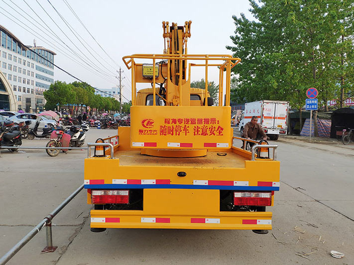 東風(fēng)多利卡高空作業(yè)車(chē)