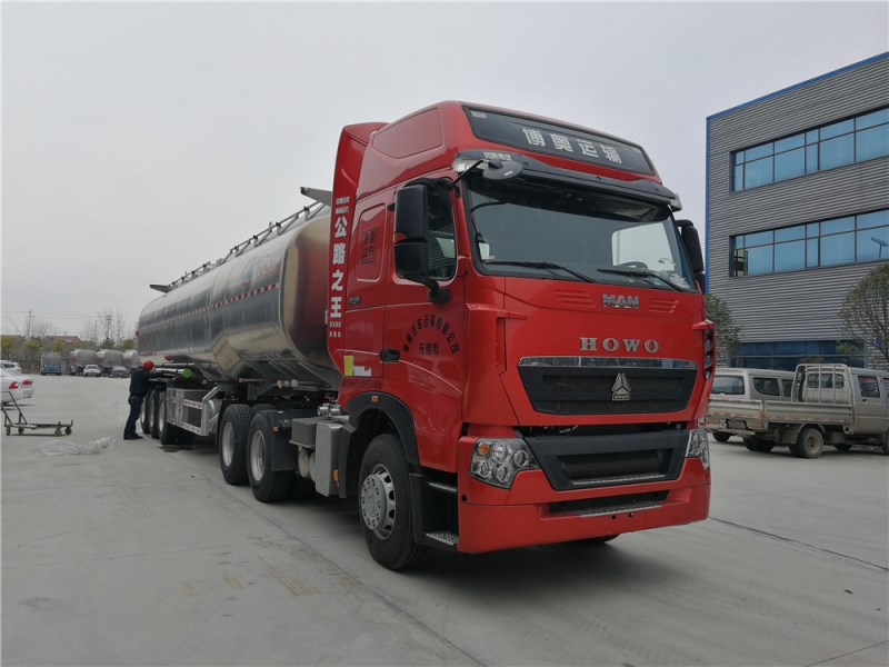 重汽豪沃(40-55L)鋁合金運油半掛車