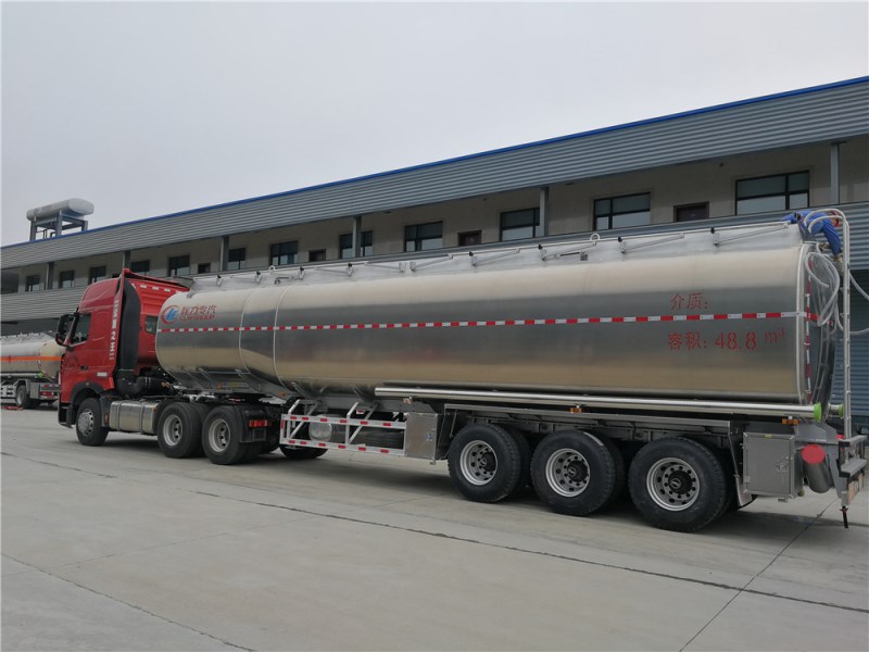 重汽豪沃(40-55L)鋁合金運油半掛車