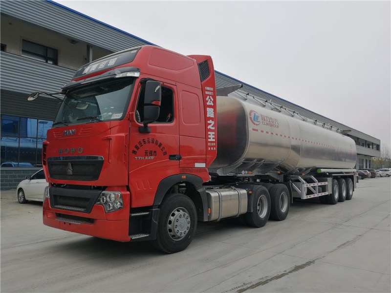 重汽豪沃(40-55L)鋁合金運油半掛車