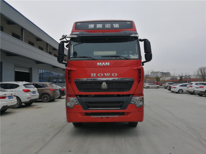 重汽豪沃(40-55L)鋁合金運油半掛車